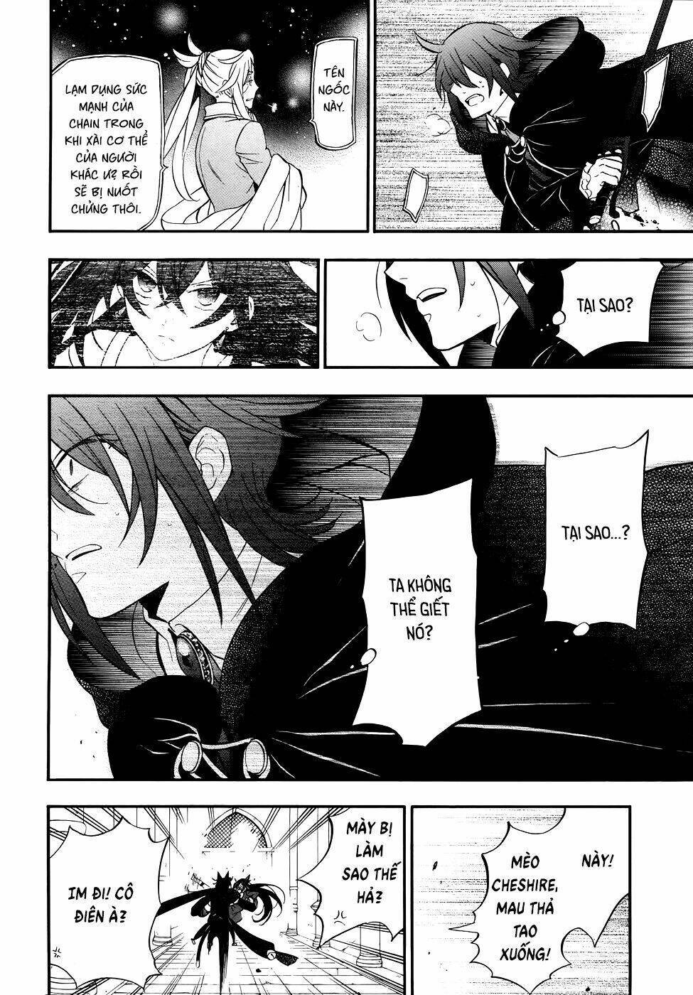 Pandora Hearts Chapter 97 - Trang 2