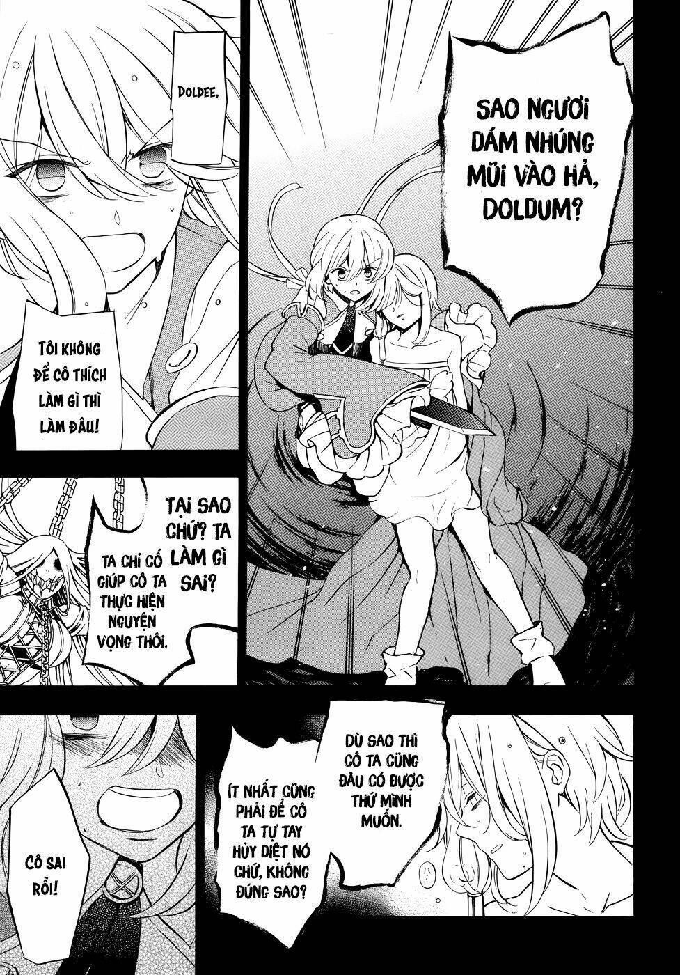 Pandora Hearts Chapter 97 - Trang 2