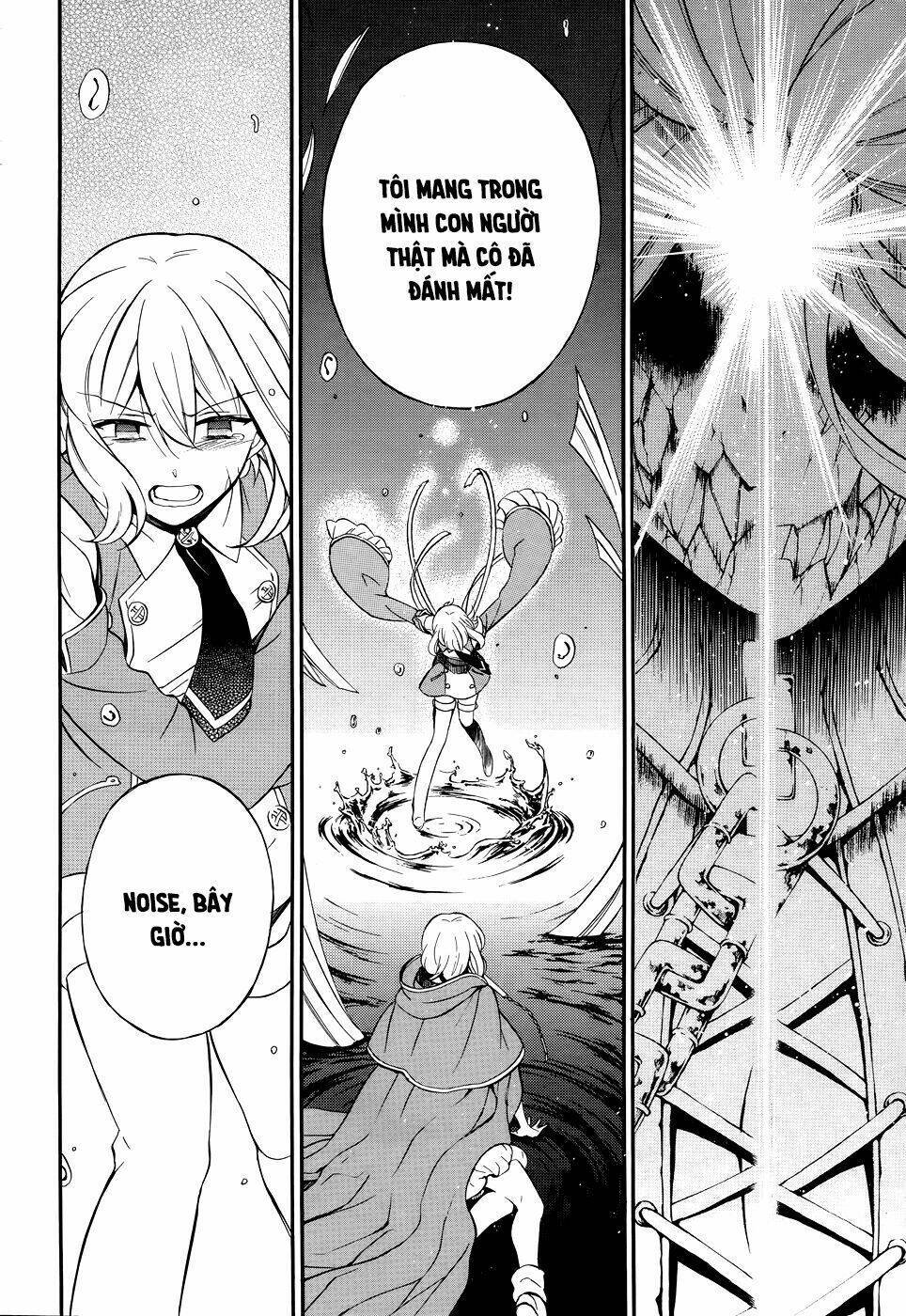 Pandora Hearts Chapter 97 - Trang 2