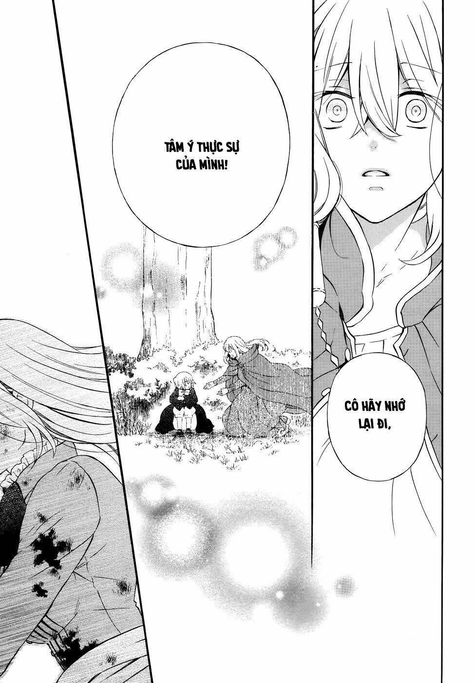 Pandora Hearts Chapter 97 - Trang 2