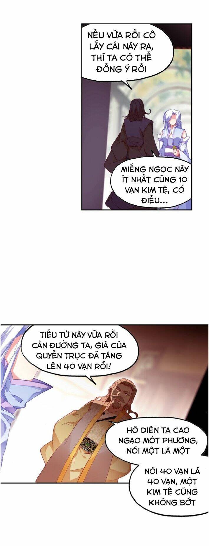 thiên châu biến chap 21.0 - Next chapter 21.5