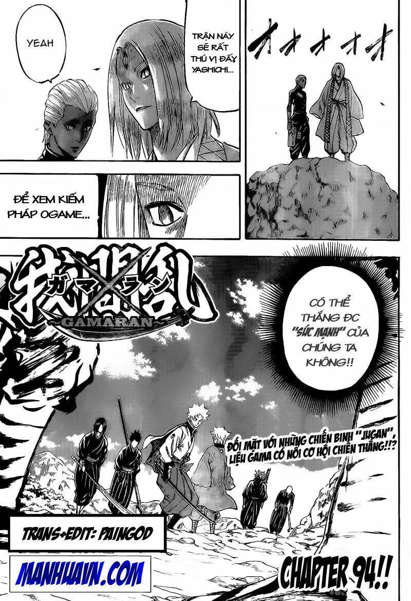 Gamaran Chapter 94 - Next Chapter 95