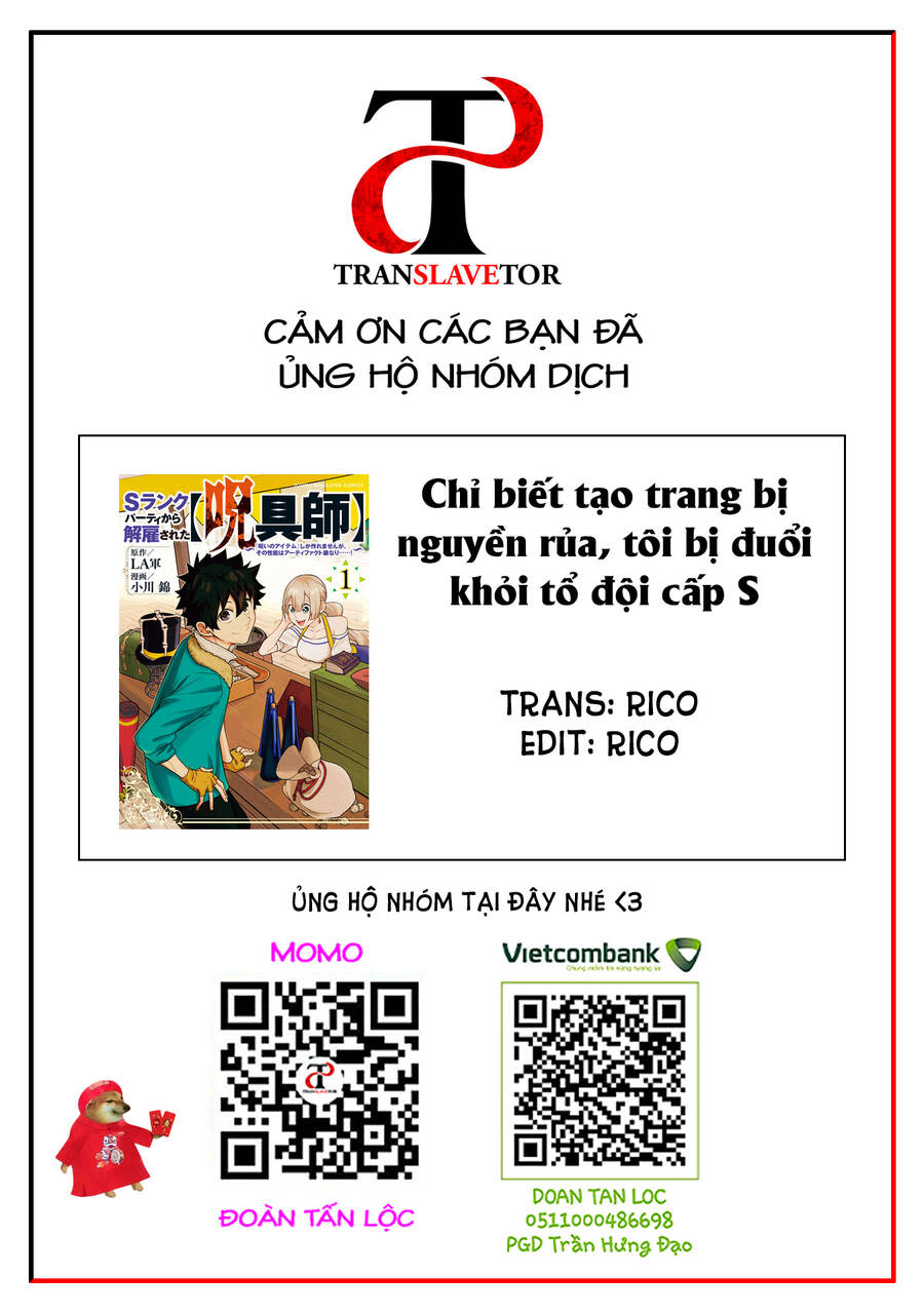 Chỉ biết chế tạo trang bị nguyền rủa, tôi bị đuổi khỏi tổ đội cấp S Chapter 16.1 - Next Chapter 16.2