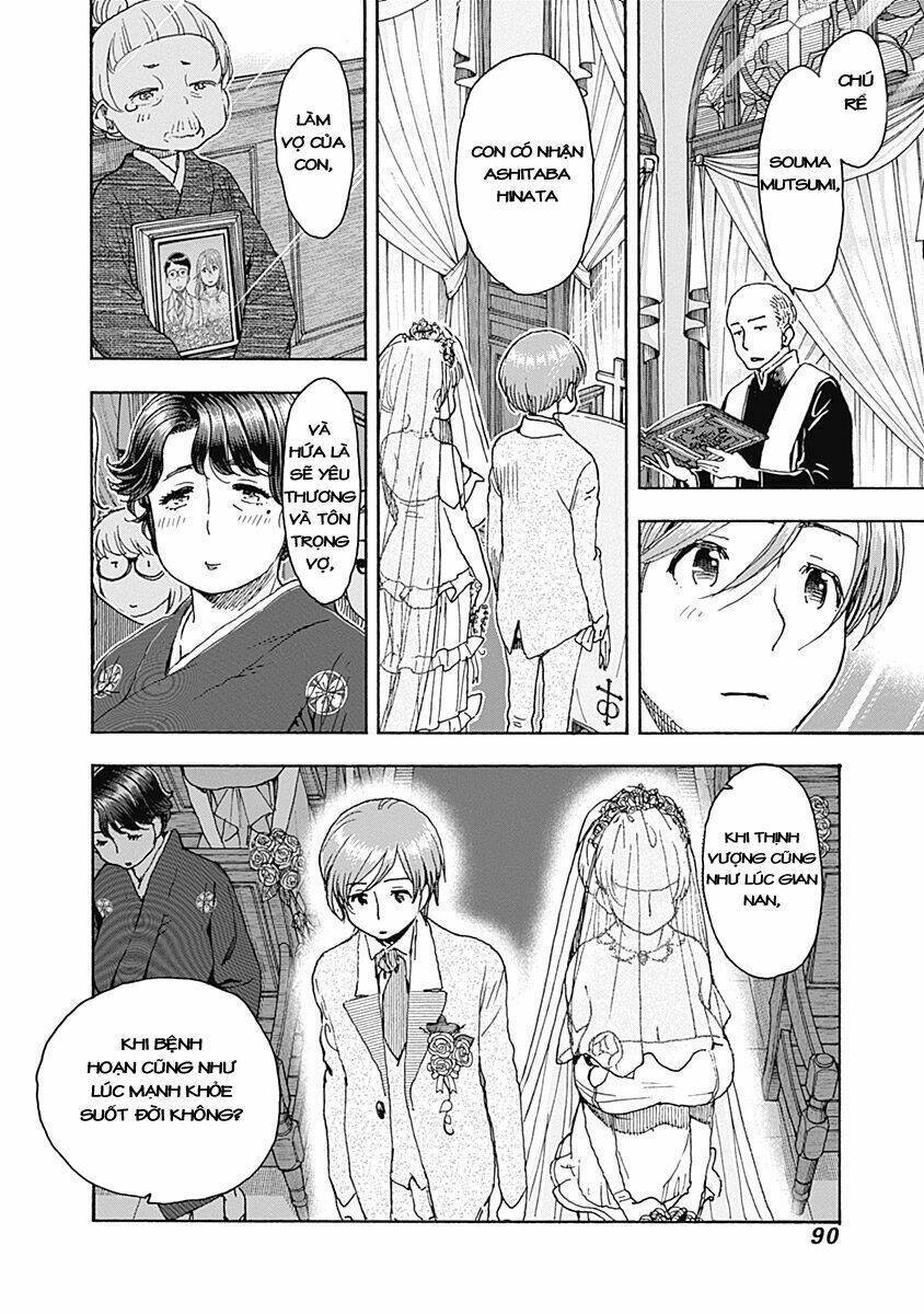 Ashitaba-San Chi No Muko Kurashi Chapter 36 - Next Chapter 37