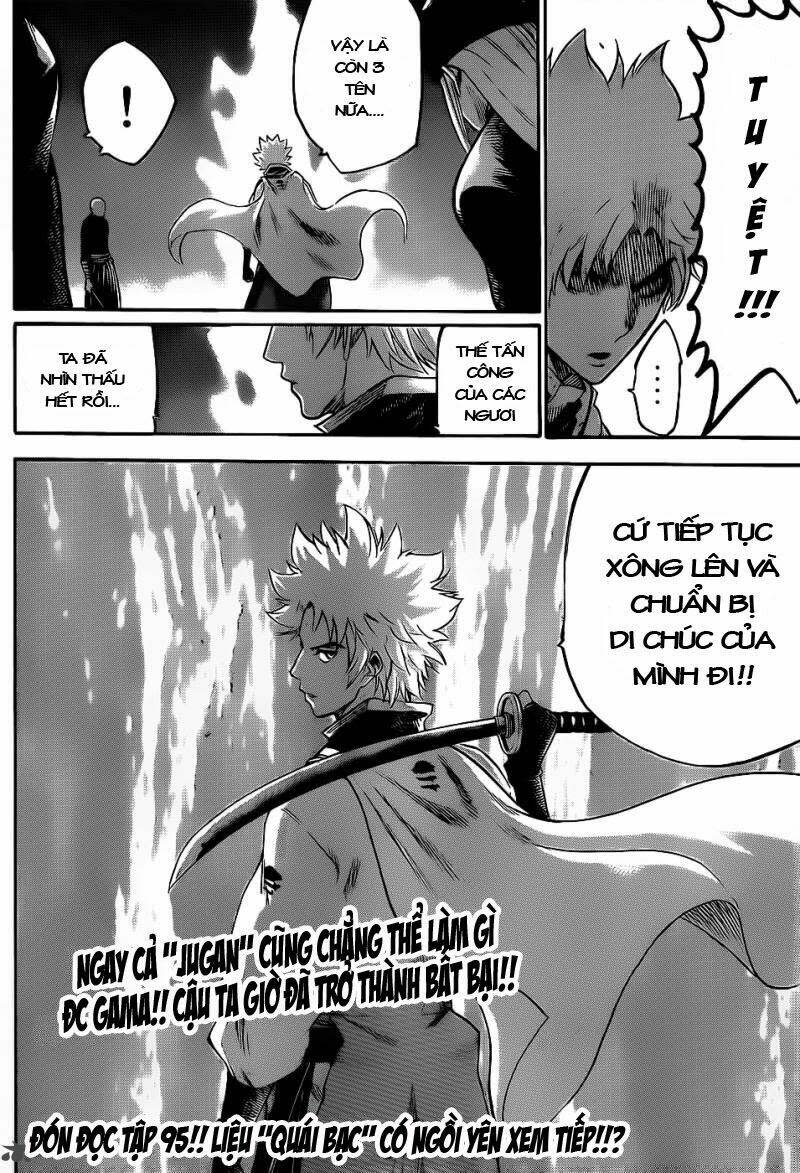 Gamaran Chapter 94 - Next Chapter 95