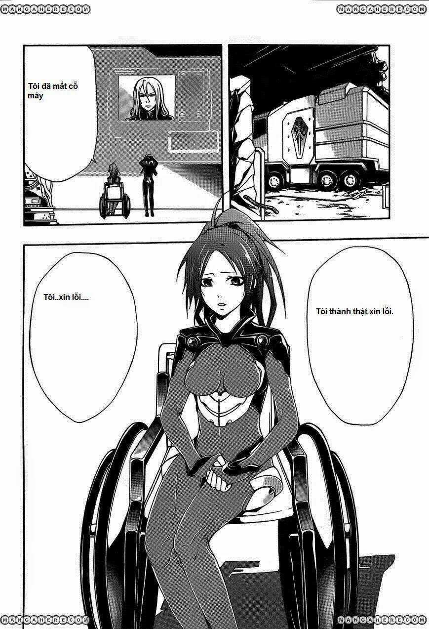 Guilty Crown Chapter 3 - Next Chapter 4