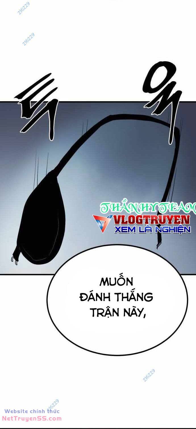 the wailing perversion Chapter 27 - Trang 2