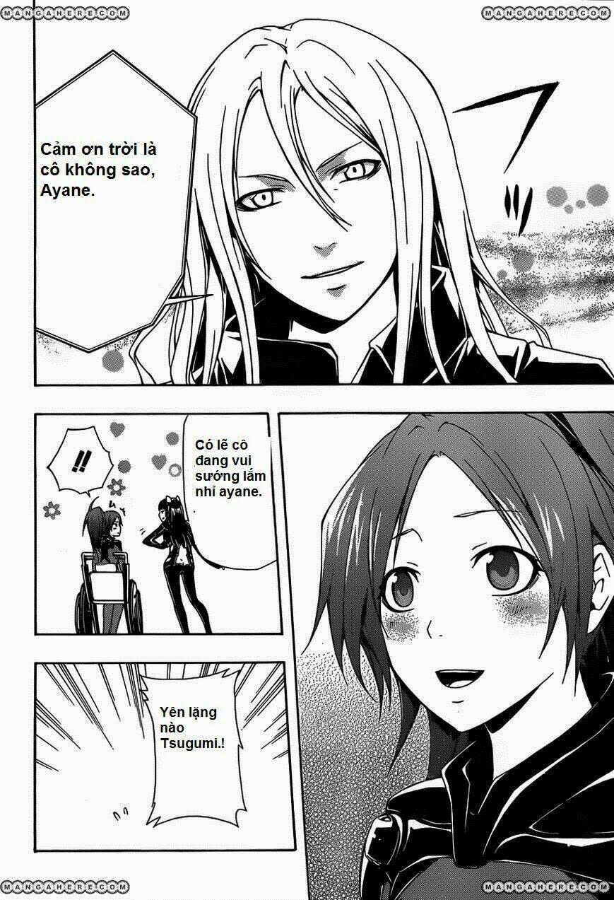 Guilty Crown Chapter 3 - Next Chapter 4