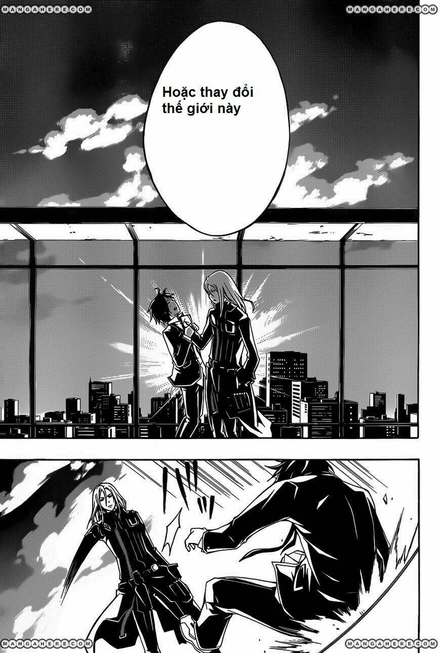 Guilty Crown Chapter 3 - Next Chapter 4