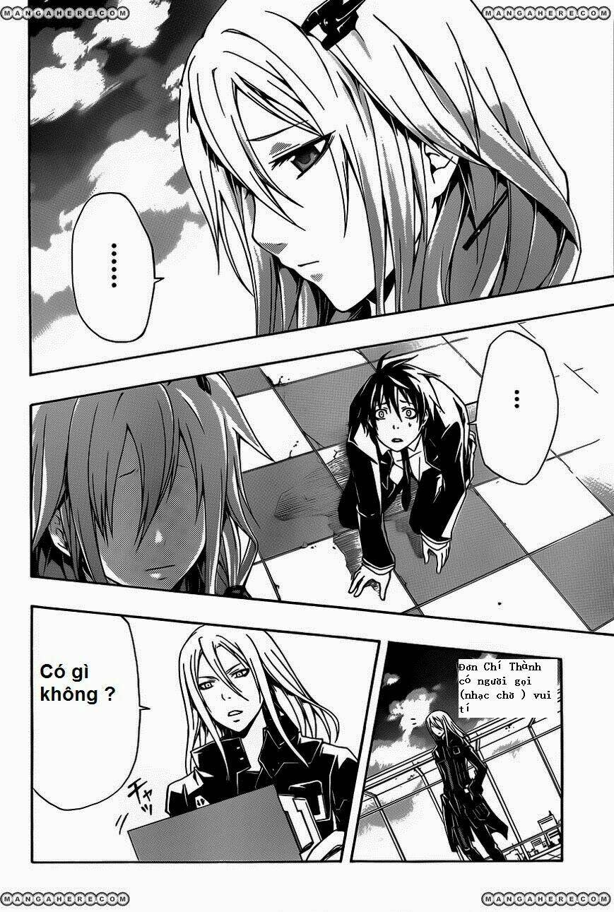 Guilty Crown Chapter 3 - Next Chapter 4