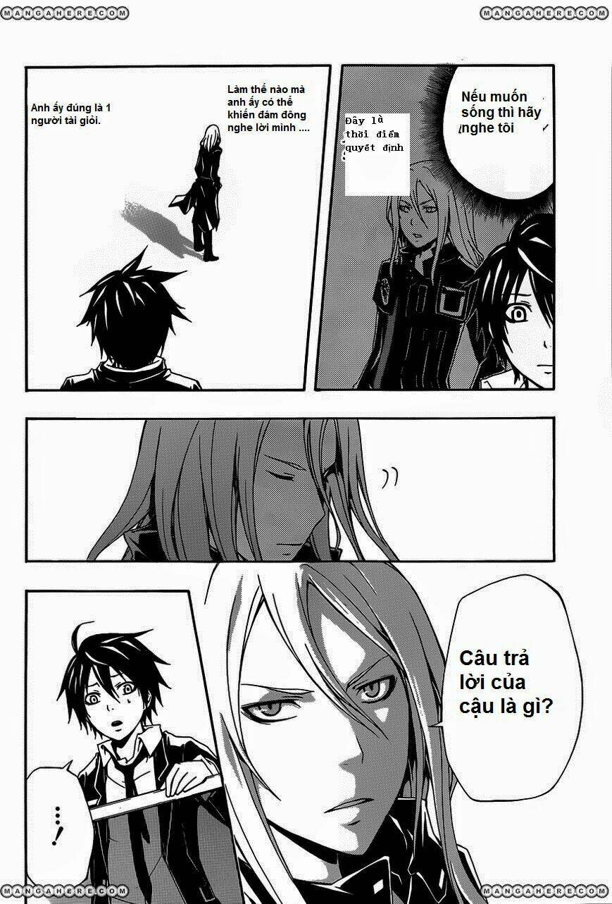 Guilty Crown Chapter 3 - Next Chapter 4