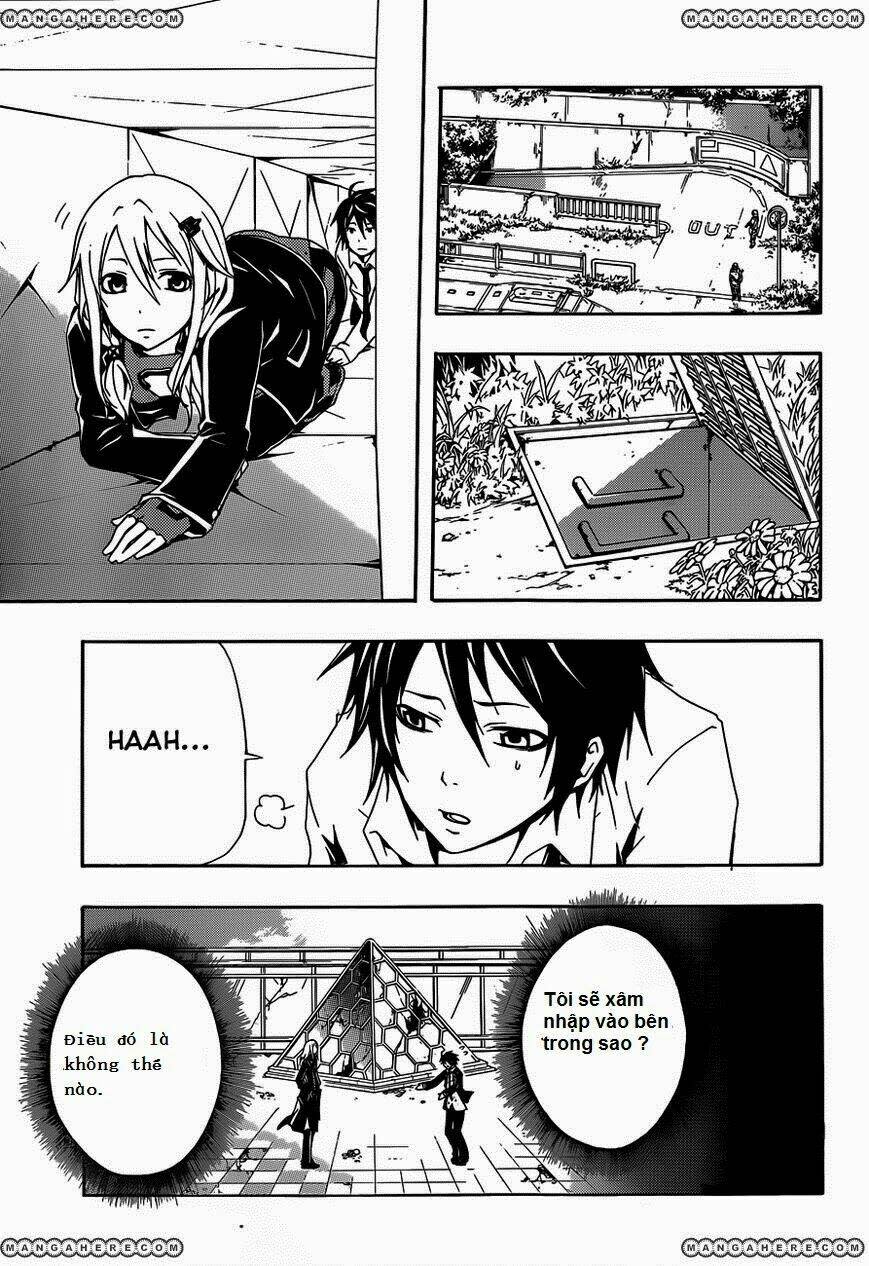 Guilty Crown Chapter 3 - Next Chapter 4