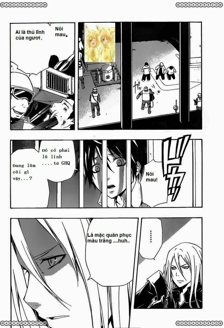 Guilty Crown Chapter 3 - Next Chapter 4