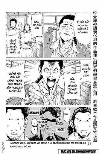 Shonan Seven Chapter 9 - Trang 2