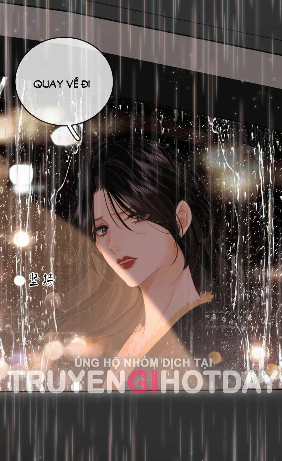 em chỉ có thể là của tôi chapter 65 - Next chapter 66