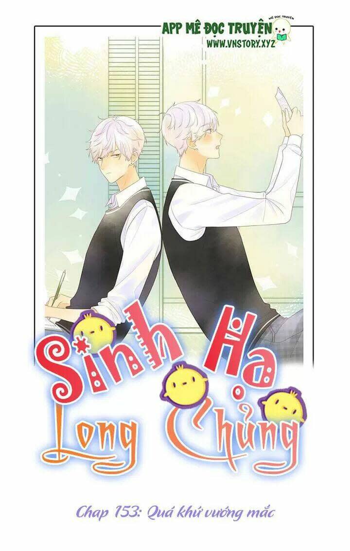 sinh hạ long chủng chapter 153: quá khứ vướng mắc - Next chapter 154: vĩnh viễn bảo vệ ngài