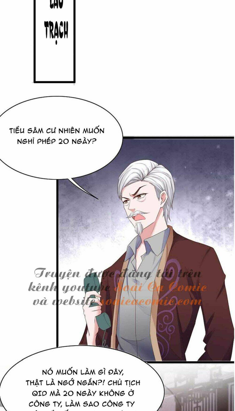 băng sơn tổng tài sủng thê đến vô đạo chapter 74 - Next Chapter 74.1