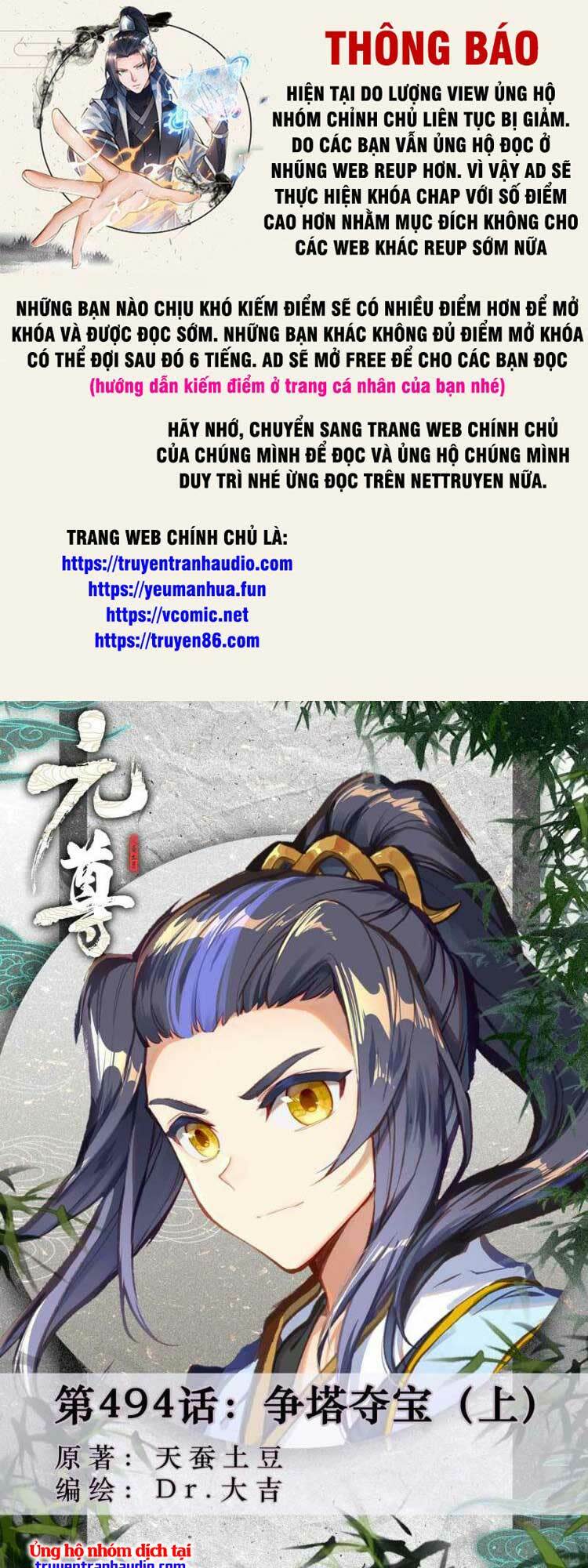 nguyên tôn chapter 636 - Trang 2