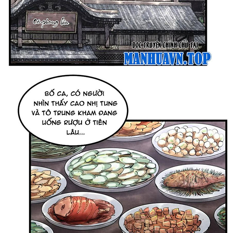 máy mô phỏng nhân sinh của lữ bố Chapter 48 - Next Chapter 49