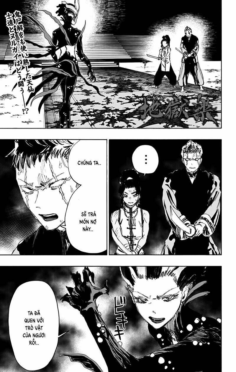 địa ngục cực lạc chapter 83 - Next chapter 84