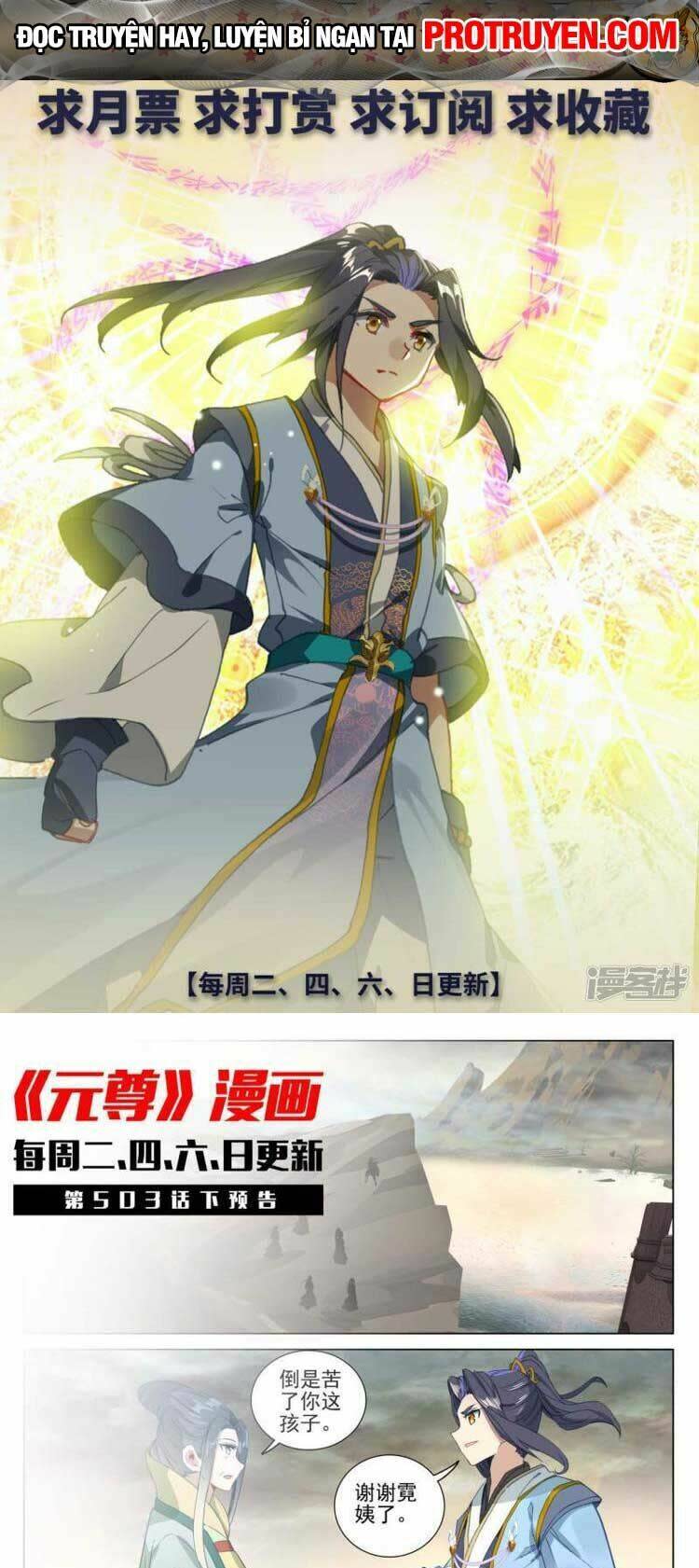 nguyên tôn chapter 653 - Next chapter 654