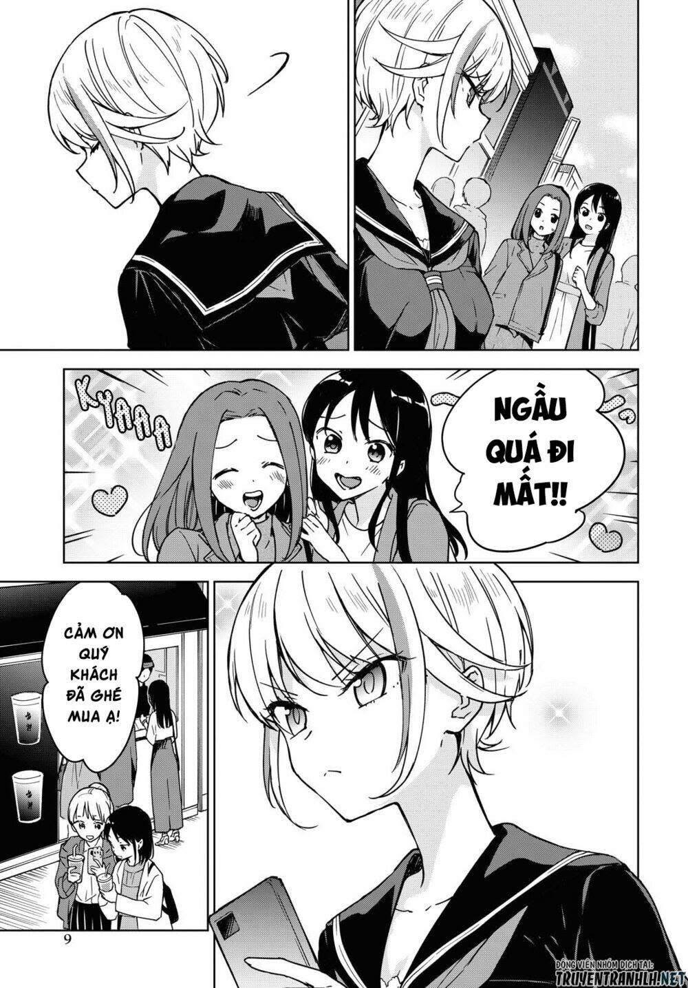 konna watashi ni kitaishinai de chapter 1 - Trang 2