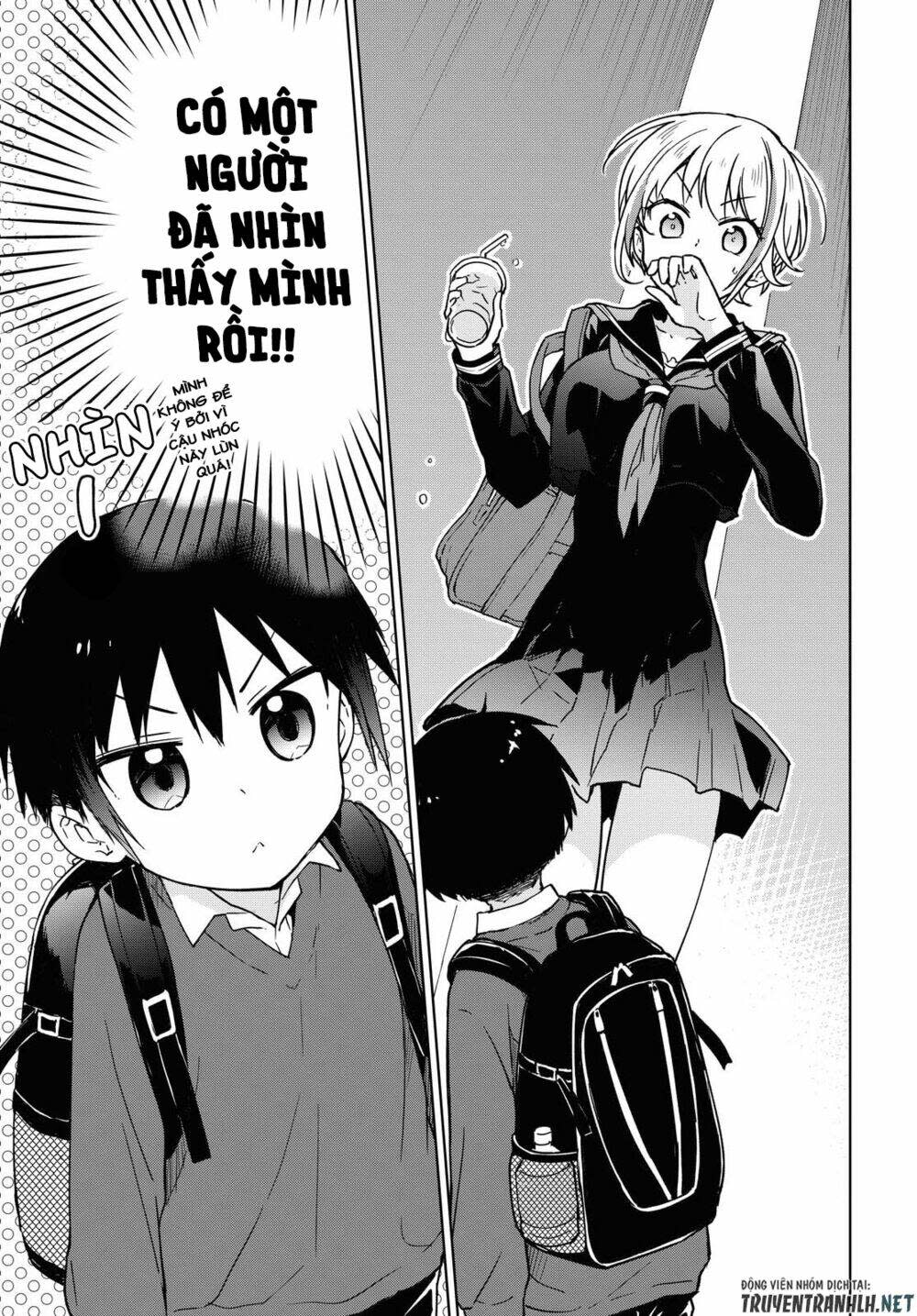 konna watashi ni kitaishinai de chapter 1 - Trang 2