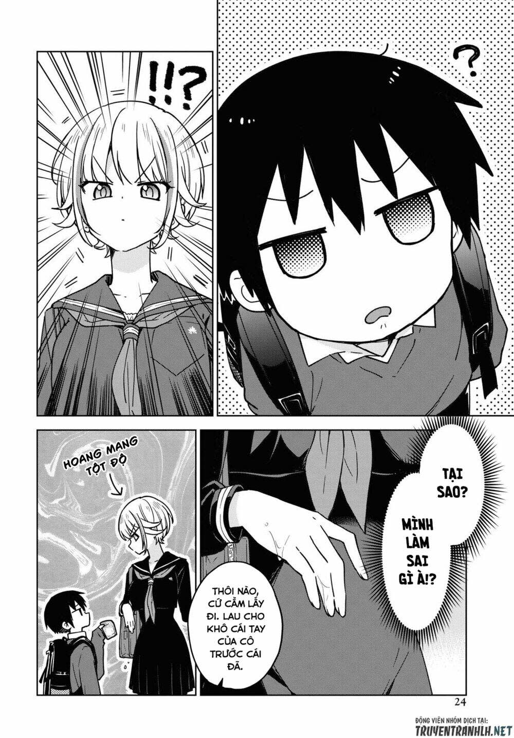 konna watashi ni kitaishinai de chapter 1 - Trang 2