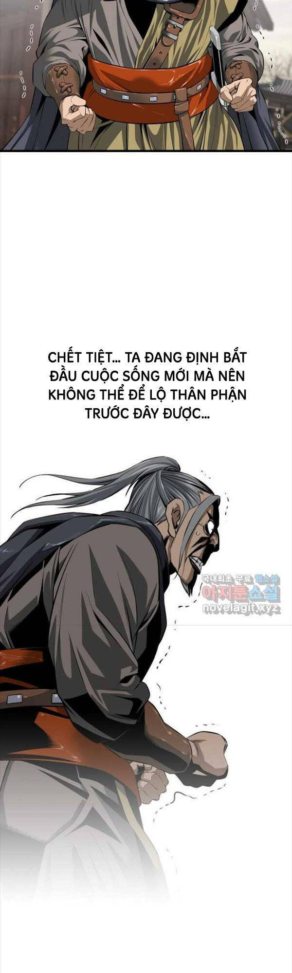 thiên hạ đệ nhất y lại môn chapter 21 - Next chapter 22