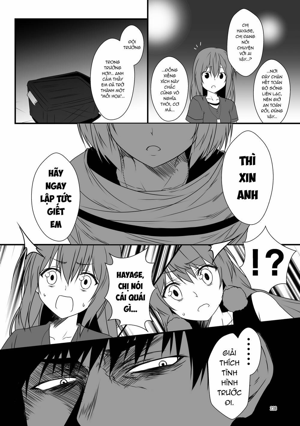 fleet journal chapter 40 - Next chapter 41