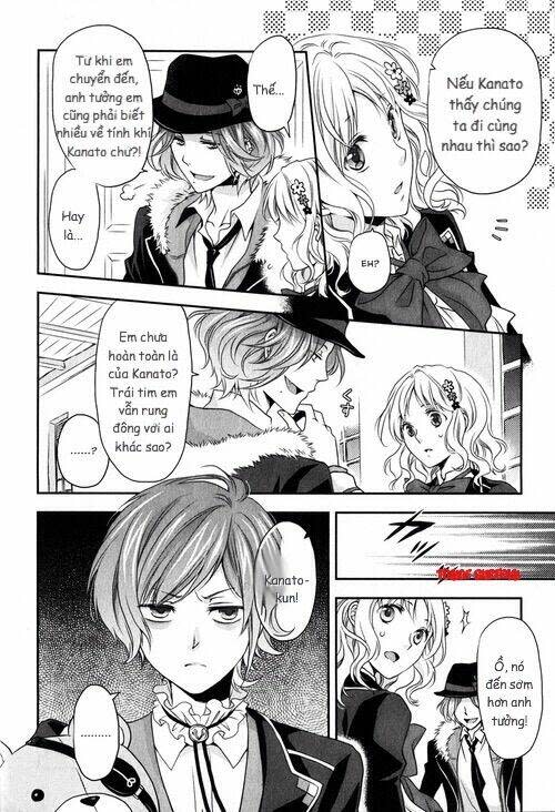 Diabolik Lovers Prequel & Sequel Chapter 7 - Next Chapter 8