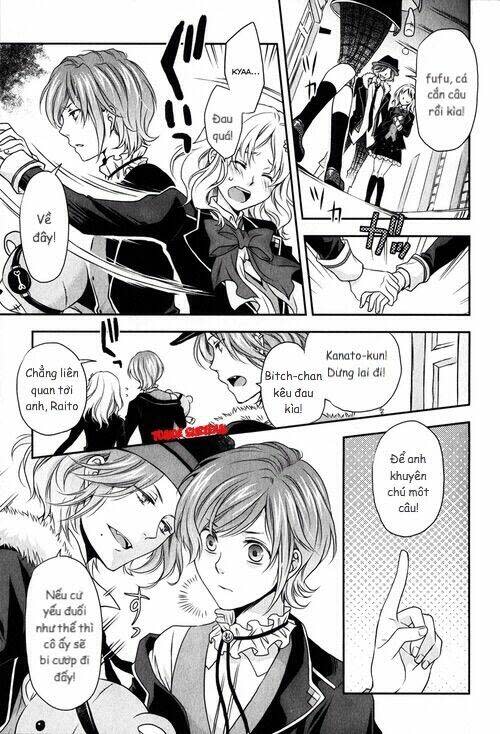 Diabolik Lovers Prequel & Sequel Chapter 7 - Next Chapter 8