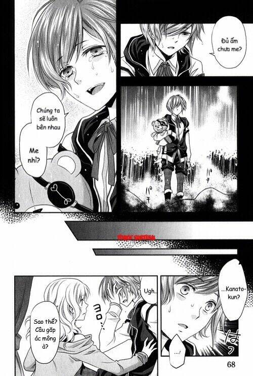 Diabolik Lovers Prequel & Sequel Chapter 7 - Next Chapter 8