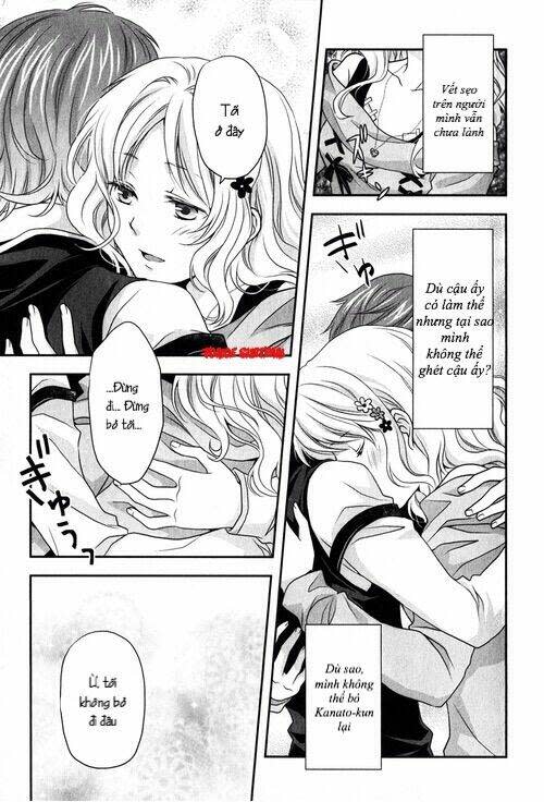 Diabolik Lovers Prequel & Sequel Chapter 7 - Next Chapter 8