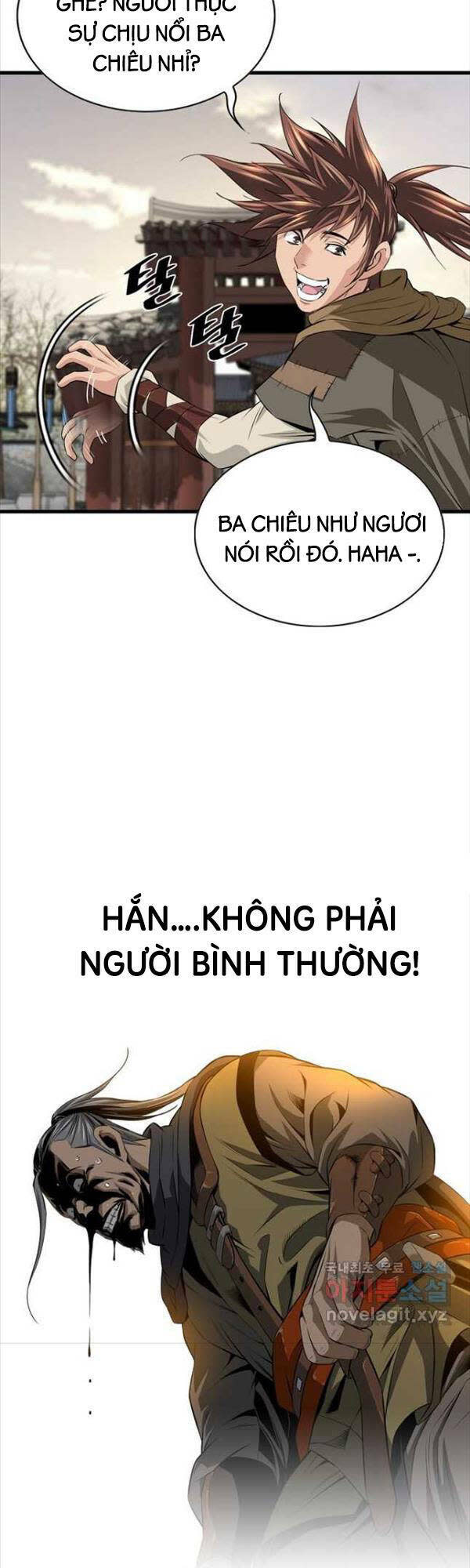 thiên hạ đệ nhất y lại môn chapter 21 - Next chapter 22