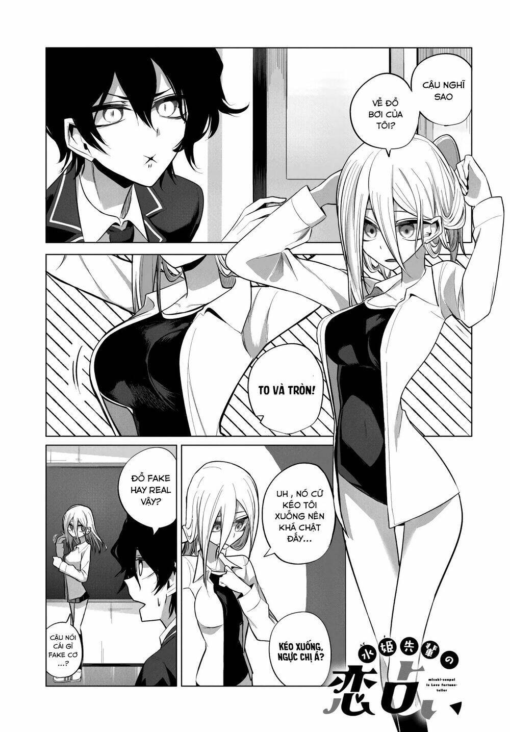 tình yêu của cô nàng lập dị mizuki-senpai chapter 8 - Trang 2