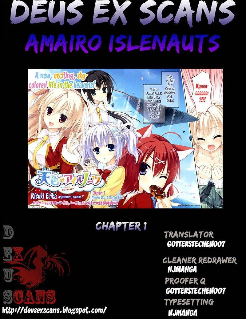 Amairo Islenauts Chapter 1 - Trang 2