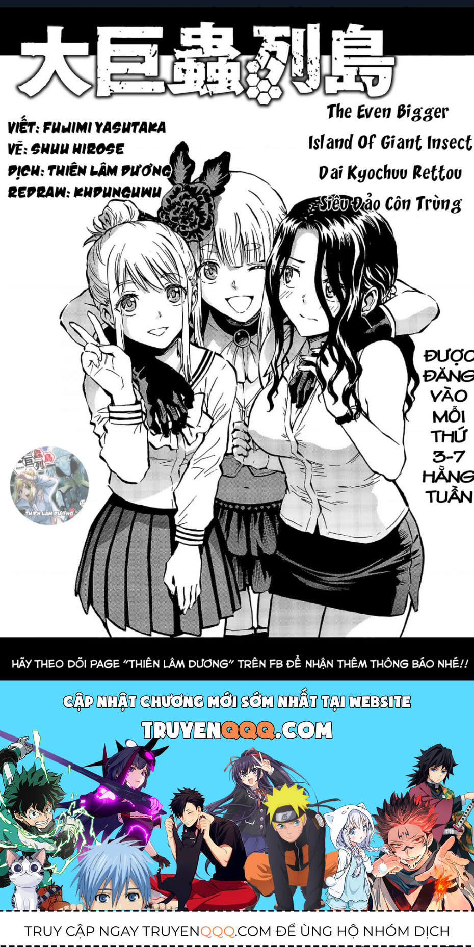 Siêu Đảo Côn Trùng Chapter 48 - Trang 2