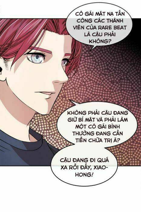 change (jinyuan) chapter 23 - Next chapter 24