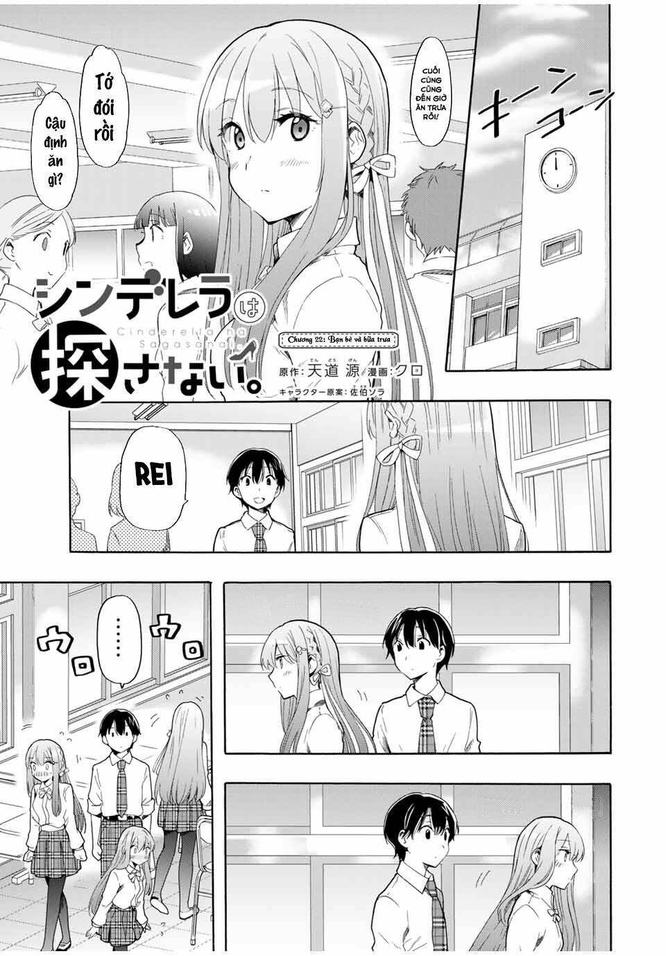 cinderella wa sagasanai. chapter 22 - Trang 2