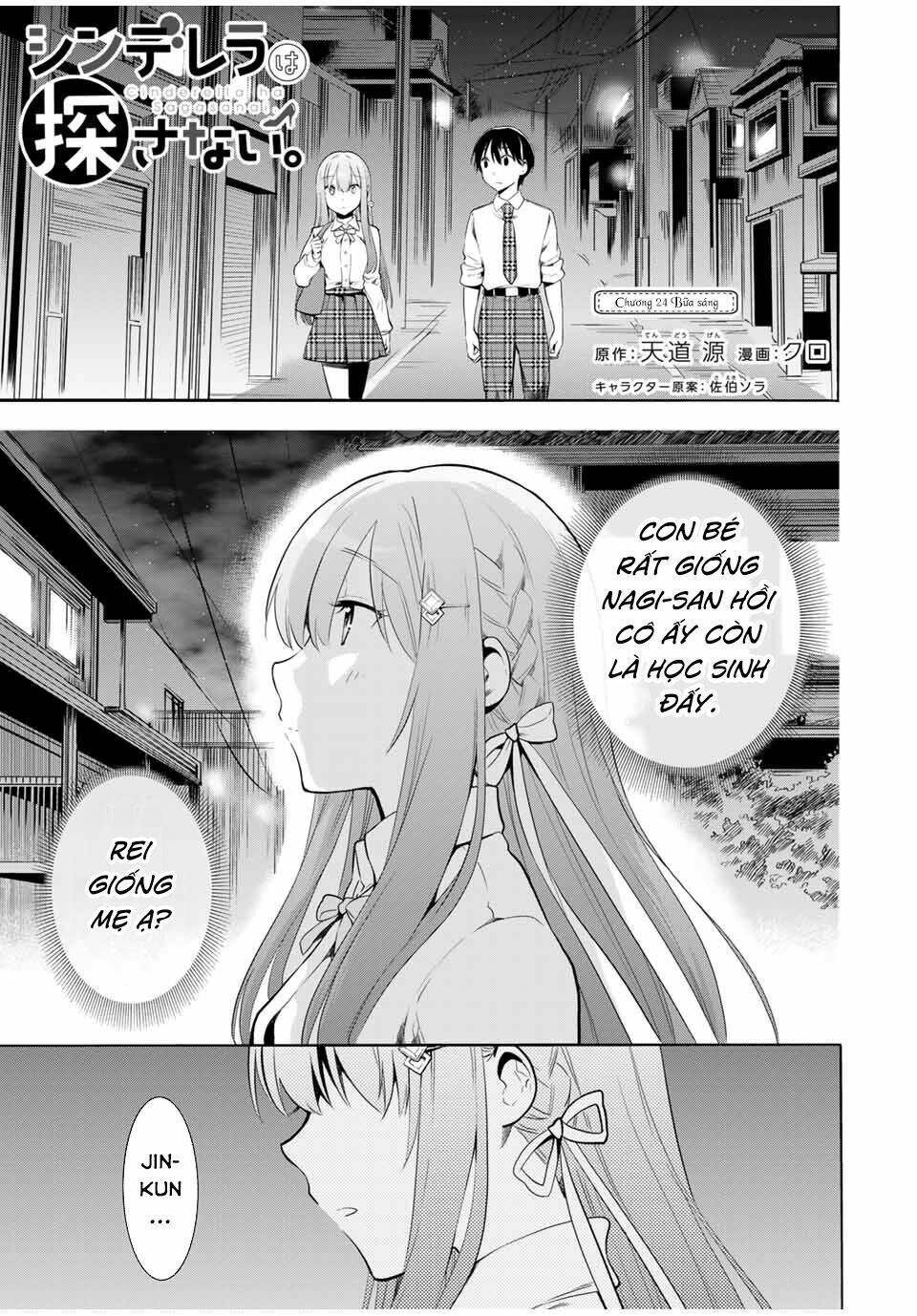 cinderella wa sagasanai. chapter 24 - Trang 2