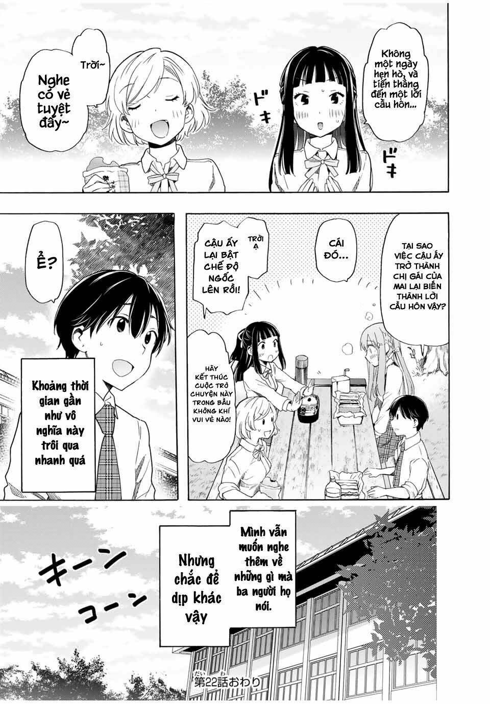 cinderella wa sagasanai. chapter 22 - Trang 2