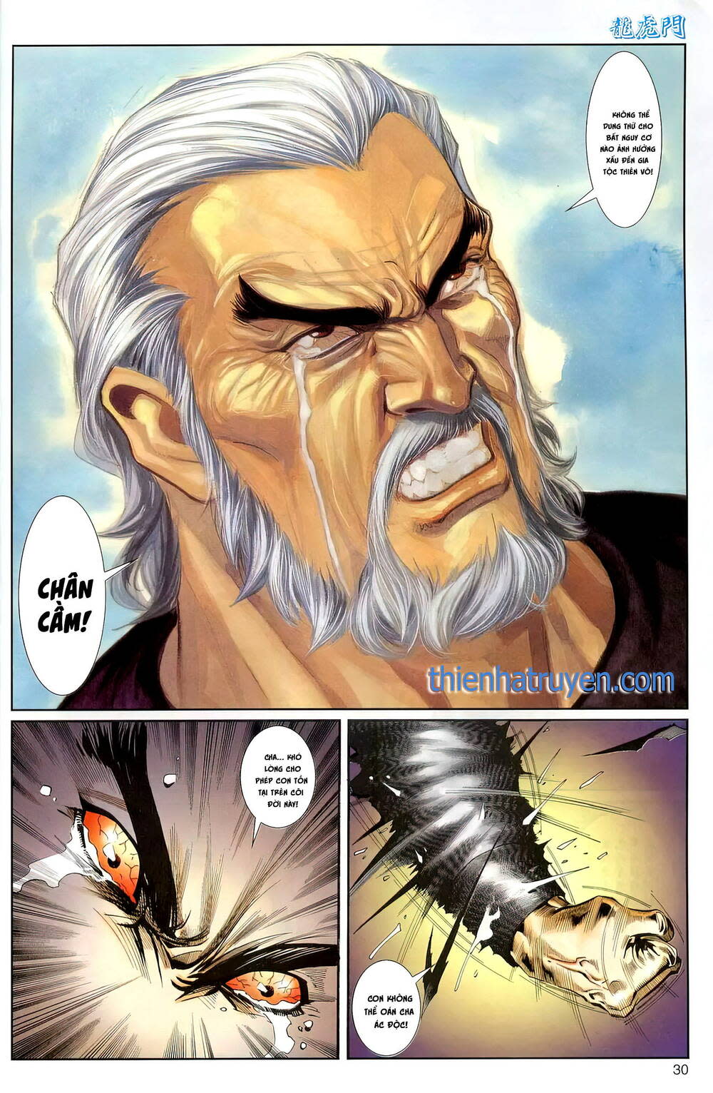 cựu tác long hổ môn Chapter 1240 - Next Chapter 1241