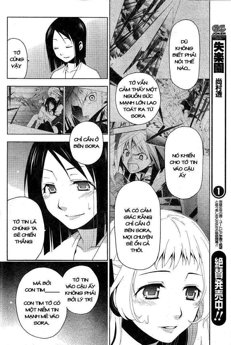 Shitsurakuen Chapter 5 - Trang 2