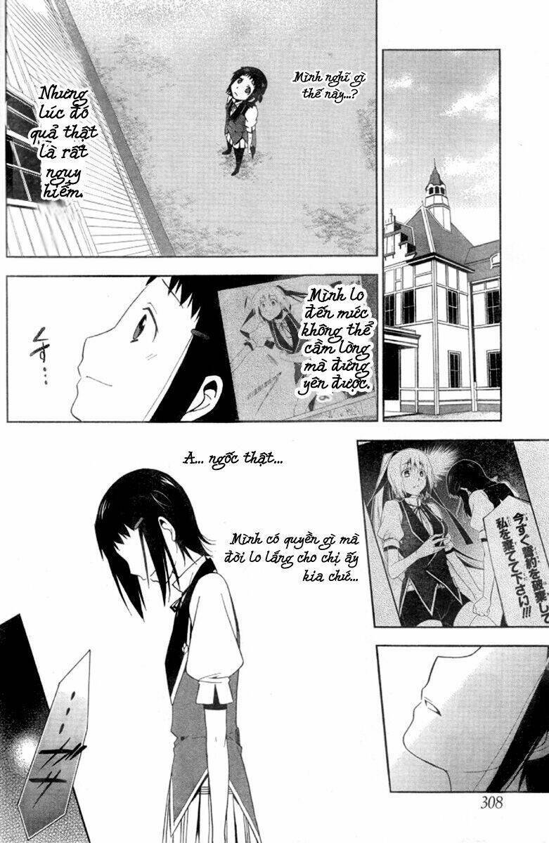 Shitsurakuen Chapter 5 - Trang 2