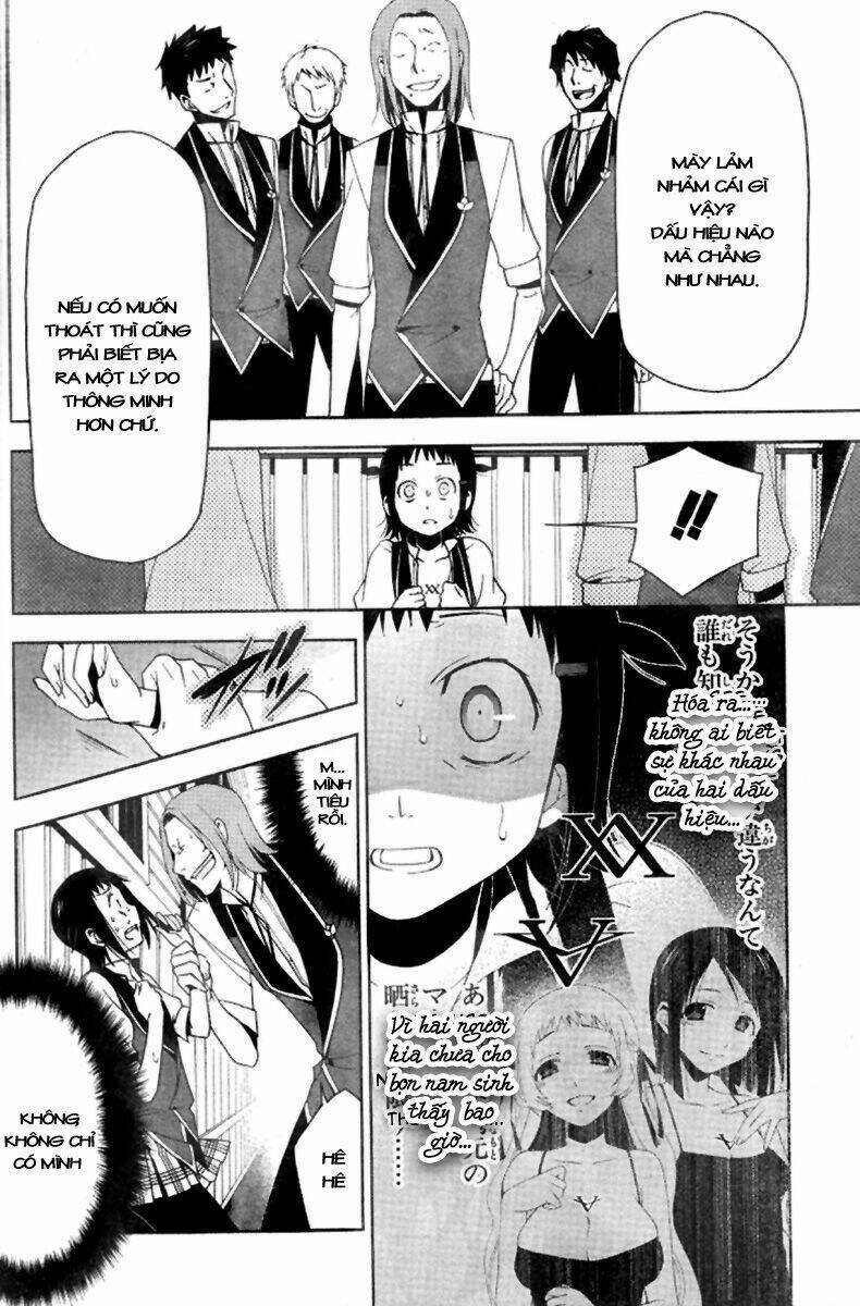 Shitsurakuen Chapter 5 - Trang 2