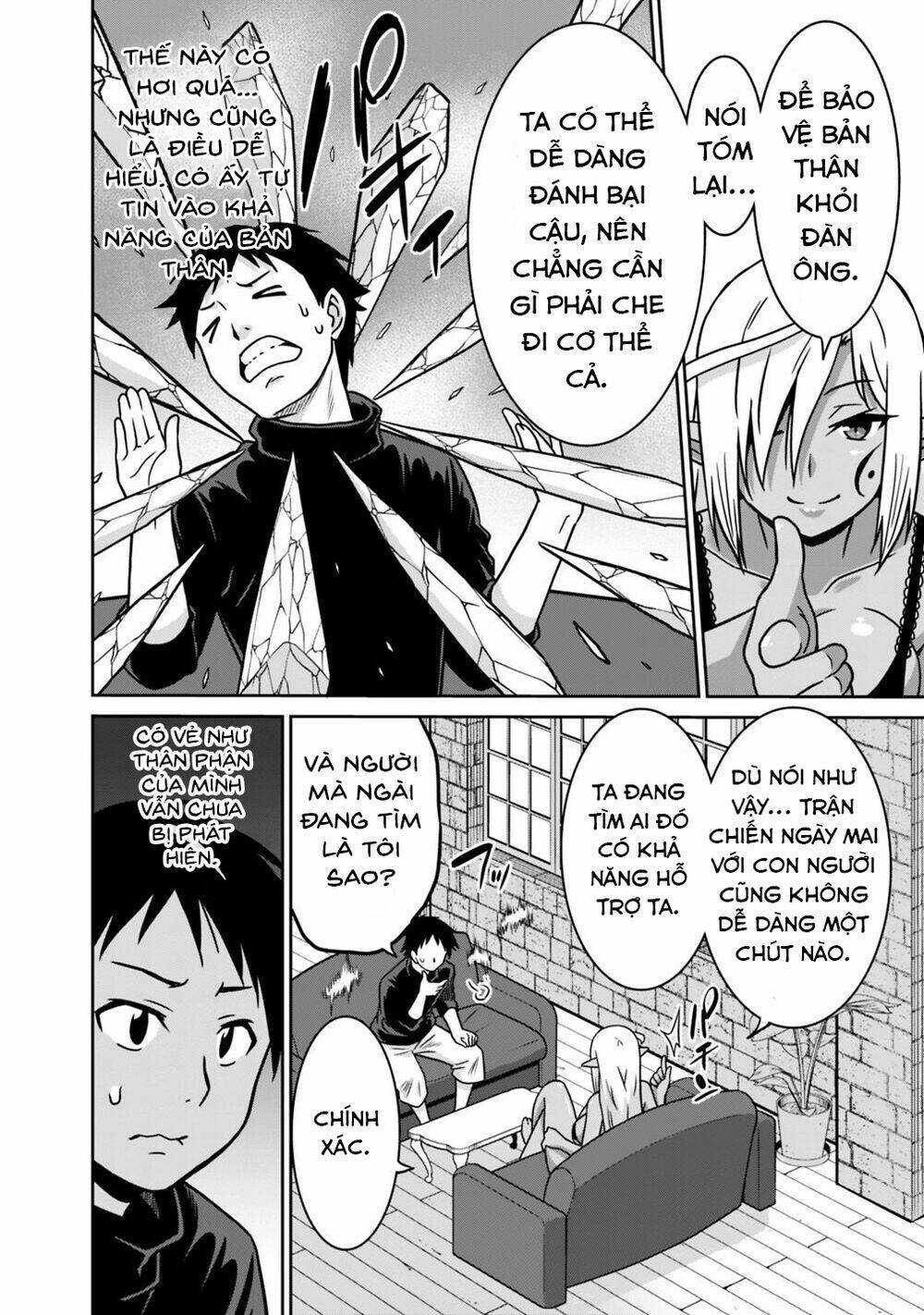 saikyou no shuzoku ga ningen datta ken chapter 43 - Trang 2