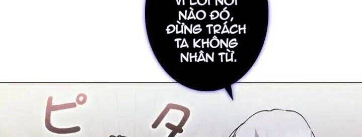 Ta Sẽ Nuôi Dạy Con Của Ngài Thật Tốt Bệ Hạ! Chap 15 - Next Chap 16