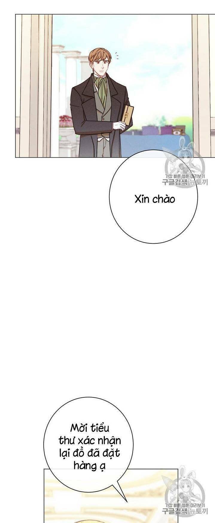 ác nữ phản diện đảo ngược đồng hồ cát chapter 15 - Next chapter 16