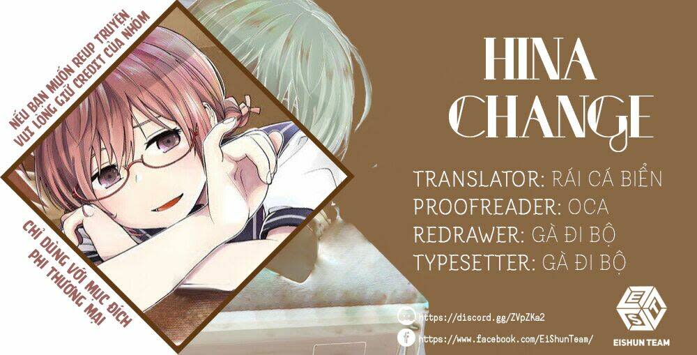 Hina Change Chapter 16 - Next Chapter 17